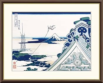 日本の曙　図録　絵画　浮世絵　日本歴史　大型本 日本の曙 図録 絵画 浮世絵 日本歴史 大型本 日本の曙 図録 絵画